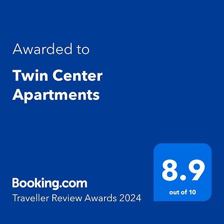 בלגרד Twin Center Apartments מראה חיצוני תמונה