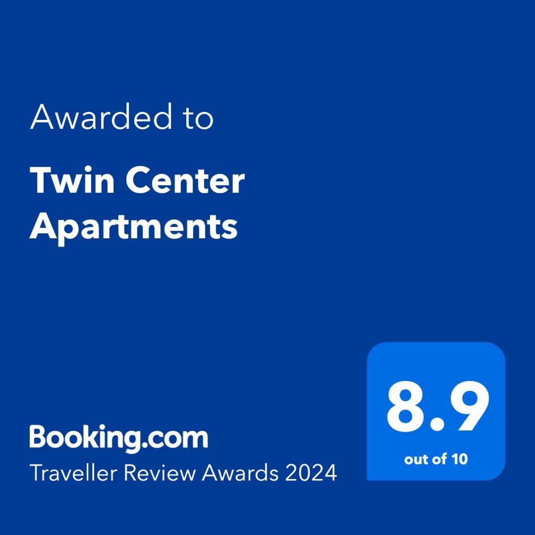 בלגרד Twin Center Apartments מראה חיצוני תמונה